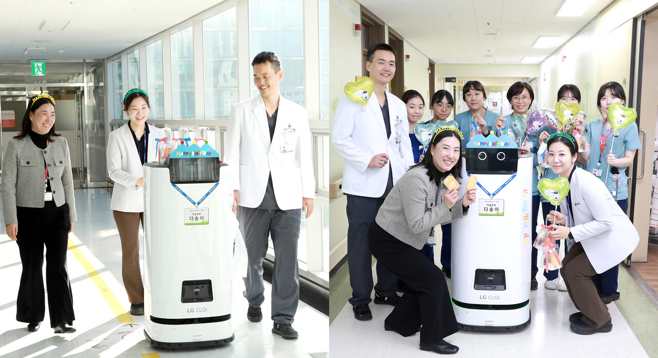 자료제공=충남대병원