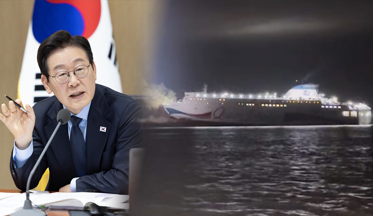 이재명 대통령이 19일 전남 신안 해상에서 발생한 여객선 사고 관련 보고를 받고 피해가 없도록 신속한 사고 수습을 지시했다. 자료사진. 목표해경.