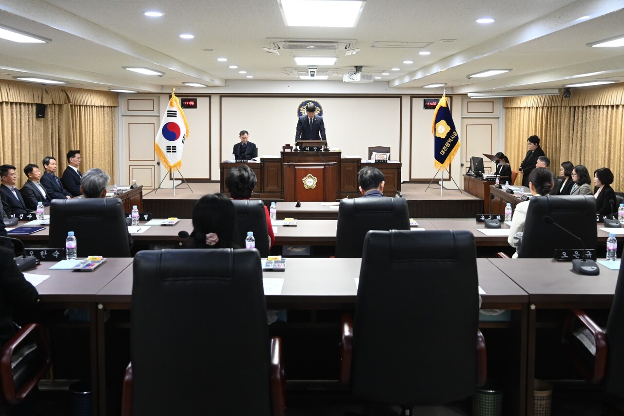 대전 중구의회가 20일 제270회 정례회 1차 본회의를 열고 올해 마지막 회기에 돌입했다. 자료사진.