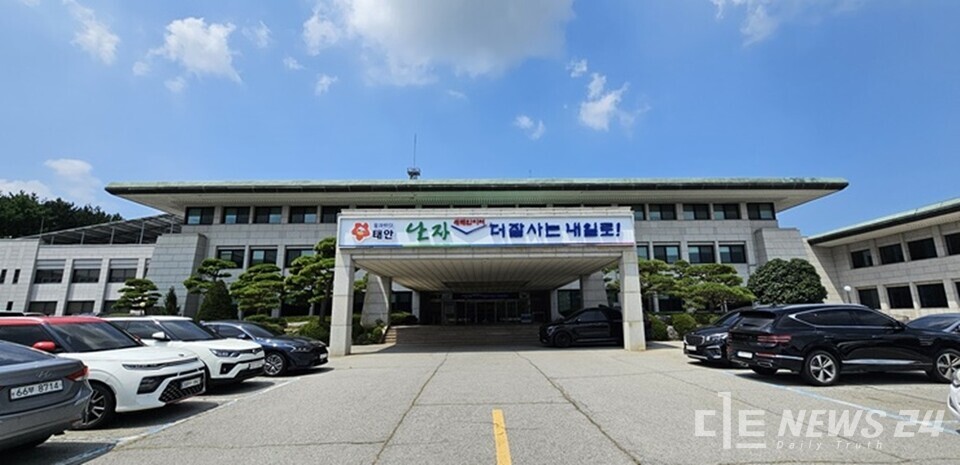 충남 태안군청 전경. /자료사진=최병민 기자