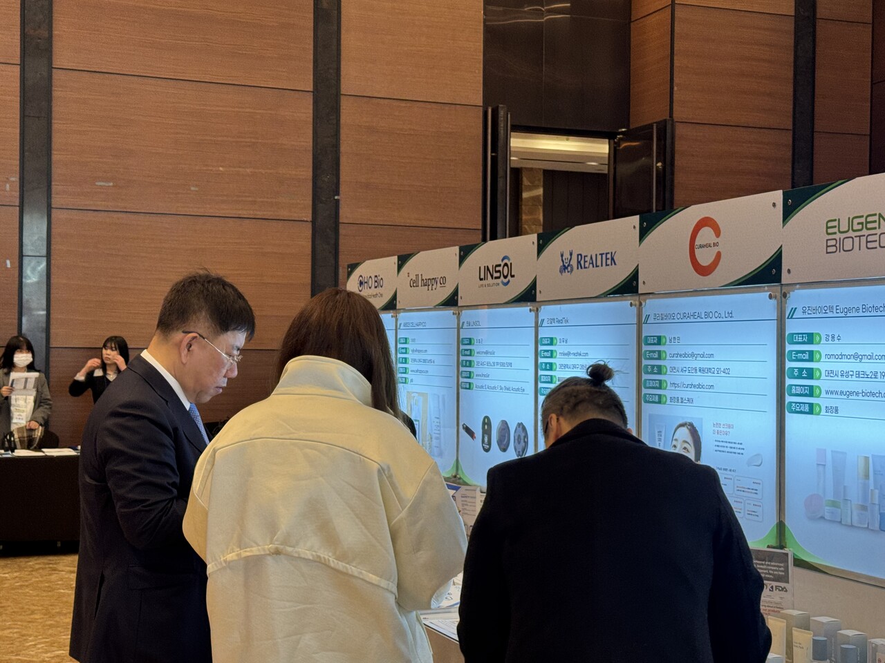 지난 20일 대전에서 열린 한중·한일 비즈니스 상담회 부스 모습. 대전일자리경제진흥원 제공.