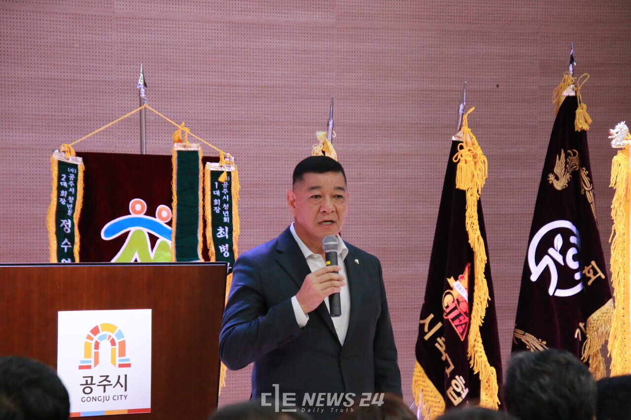 최원철 공주시장이 발언하고 있다. 독자제공.