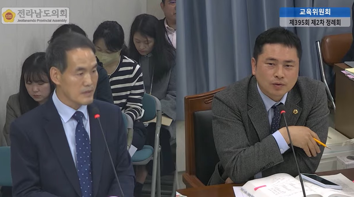임형석 전남도의원이 지난11월 21일, 전남도교육비특별회계 2026년도 예산안 심사에서 전남도교육청 강성근 행정과장에게 시의 동 지역 학생 통학 지원에 대해 질의하고 있다./전라남도의회 제공