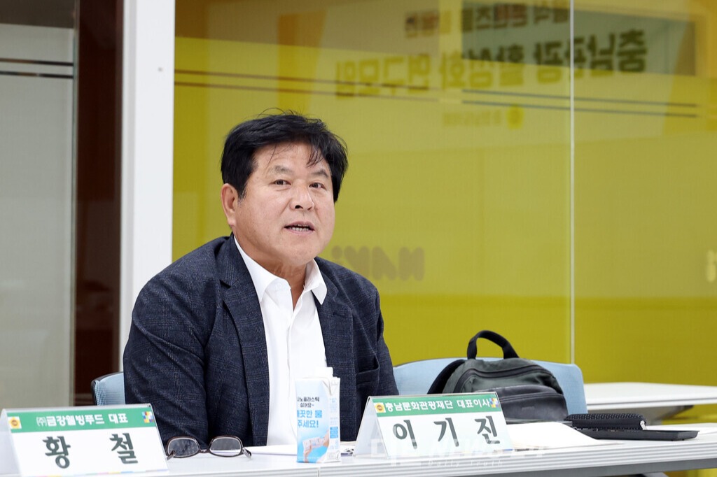 이기진 충남문화관광재단 대표. 충남도의회 제공. 