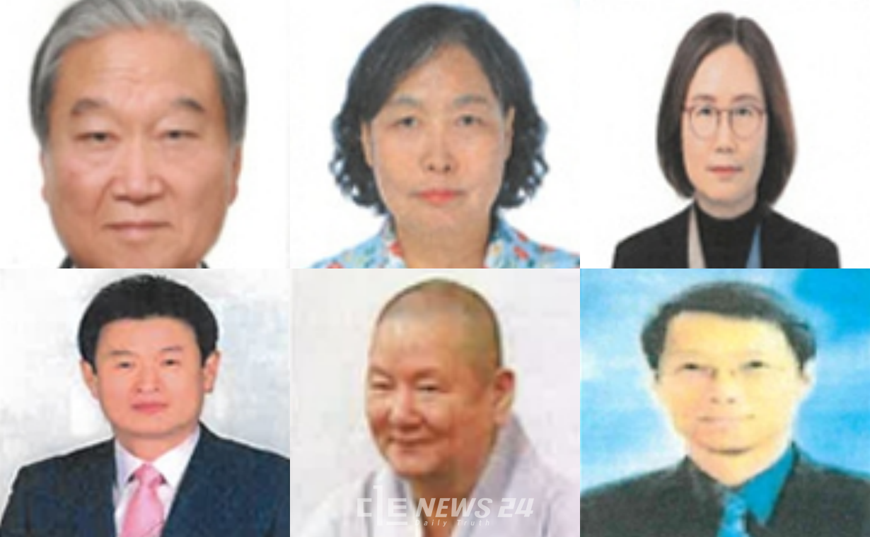 맨 위쪽 오른쪽부터 정재택, 조명자, 박애랑, 구본권, 박금성, 차중철 씨. 충남도 제공. 