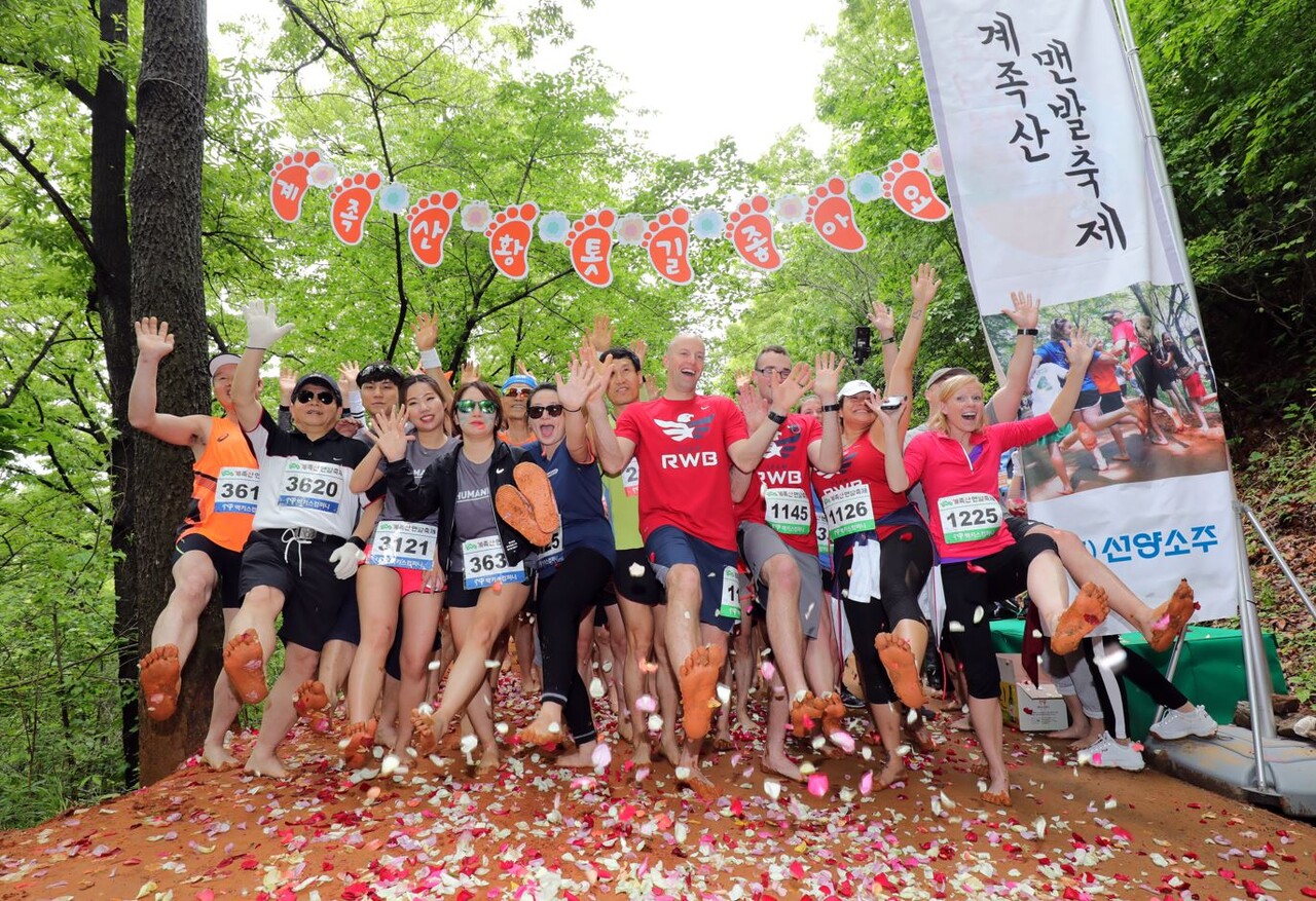 7년 만에 돌아온 ‘선양계족산맨발축제’...5월 다시 열린다