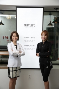 <b>부산</b> 다이어트, 나의 체형과 운동 능력을 아는 것이 중요