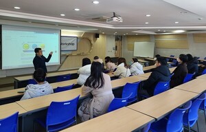 목원대 경영학과, 학과 축적 노하우 전수