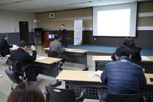 대전·세종상의, 화학연과 지역 기업 '기술애로 상담 사전 설명회' 개최 - 뉴스 썸네일 이미지