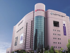 롯데백화점 대전점, K2그룹 슈퍼위크 행사 및 절임배추 사전예약 진행 - 뉴스 썸네일 이미지