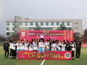 <b>선문대</b> <b>축구</b>부, <b>왕중왕전</b> 우승 대학 <b>축구</b> 4관왕 달성