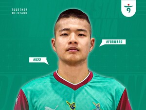 <b>대전</b>하나시티즌, 공격수 <b>김현오</b>와 <b>준프로</b> 계약 '완료'