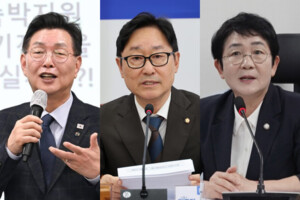 박범계 의원