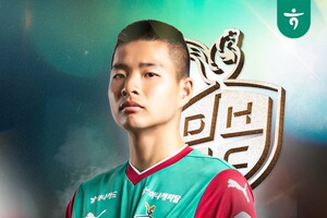 대전하나시티즌, <b>김현오 프로</b>계약 체결