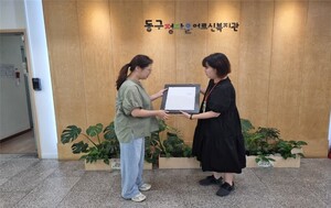 의료시뮬레이션센터 전경