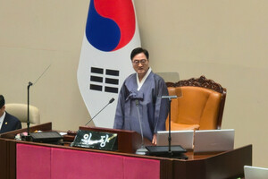<b>우원식</b>, <b>개헌</b>특위 구성 제안 "<b>국회</b> 주도로 전환해야"