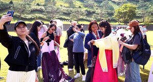 <b>백석대</b>·<b>백석문화대</b>, 유학생 대상 '<b>추석</b>맞이 한가위 <b>행사</b>' 개최