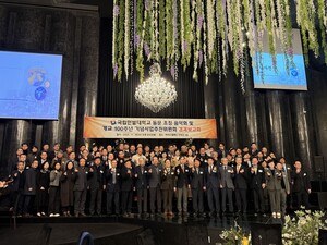 함께 만든 100년, 이제는 대한민국 미래를 여는 100년이다 - 뉴스 썸네일 이미지