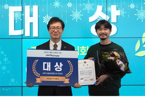 대전혁신센터 투자기업 리터놀, 데이터스타즈 최종평가 1위 - 뉴스 썸네일 이미지