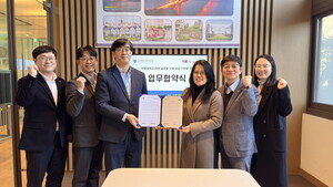 선문대 외국어교육원, 한국TOEIC위원회와 업무협약 체결 - 뉴스 썸네일 이미지