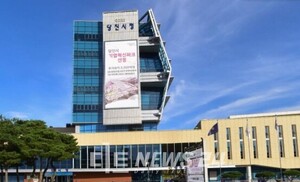 당진시청 공무원, 70대 민원인에 폭언·폭행 의혹... 진실공방 가열 - 뉴스 썸네일 이미지