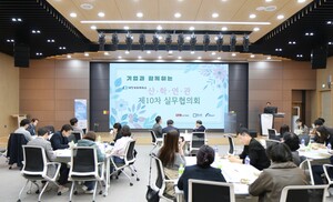 대전상의, 기업 애로 해소 위한 실무 협력 강화 - 뉴스 썸네일 이미지