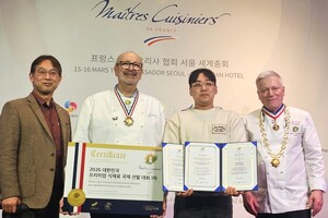 "프랑스 셰프들이 먼저 알아봤다" 나주 청년기업, 뜻밖의 글로벌 반응 - 뉴스 썸네일 이미지