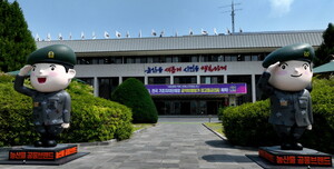 논산시, 고향사랑기부제 답례품 업체 추가 모집 - 뉴스 썸네일 이미지