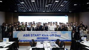 "투자·기술협력 연결"...대전혁신센터, ABR START 킥오프데이 성료 - 뉴스 썸네일 이미지