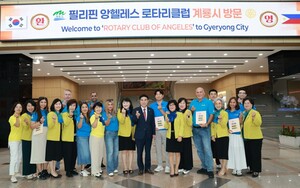 계룡시, 국제 민간교류 확대...필리핀 로타리클럽과 협력 논의 - 뉴스 썸네일 이미지