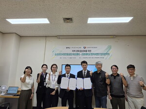 선문대 앵커사업단, 소상공인시장진흥공단 아산센터와 업무협약 체결 - 뉴스 썸네일 이미지