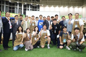제주서 열린 'K-농업 미래', 농촌융복합산업 국제박람회 개막 - 뉴스 썸네일 이미지