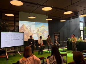 대전혁신센터, 후쿠오카서 'K-Bio Connect' 성료...한·일 투자협력 확대 - 뉴스 썸네일 이미지