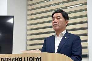 황인호 "동구 글로벌드림캠퍼스 운영방식 재점검" - 뉴스 썸네일 이미지