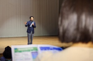 재건축