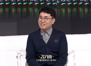 사라진 신라의 시간 '황룡사 중금당 디지털 복원'의 의미 - 뉴스 썸네일 이미지