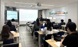 호서대, 중소기업 연구인력 대상 AI·R&D 세미나 개최 - 뉴스 썸네일 이미지